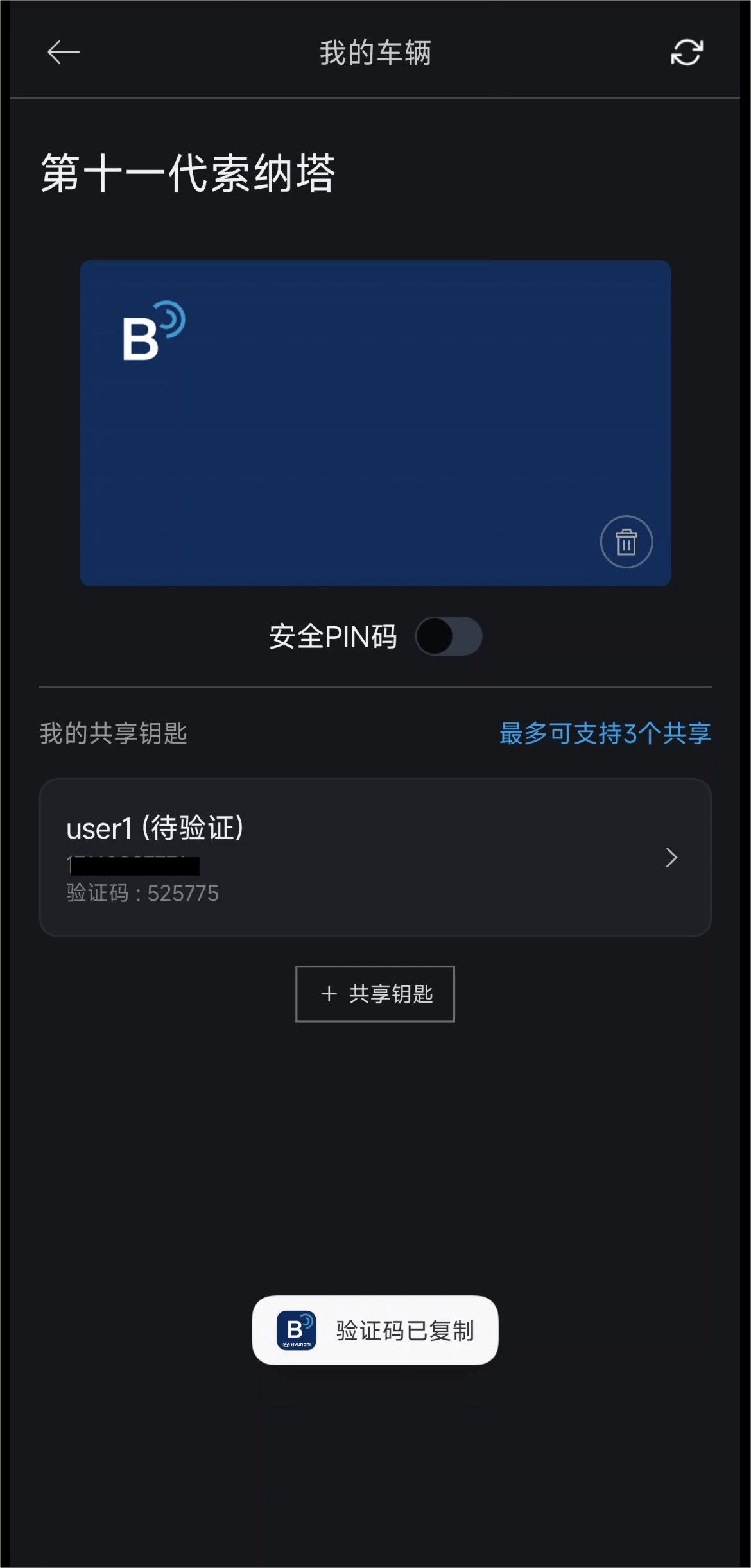 beats365(中国区)-唯一官方网站