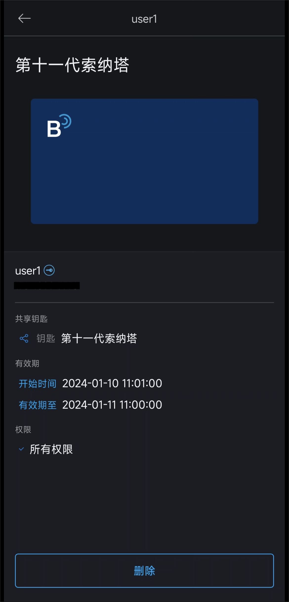 beats365(中国区)-唯一官方网站