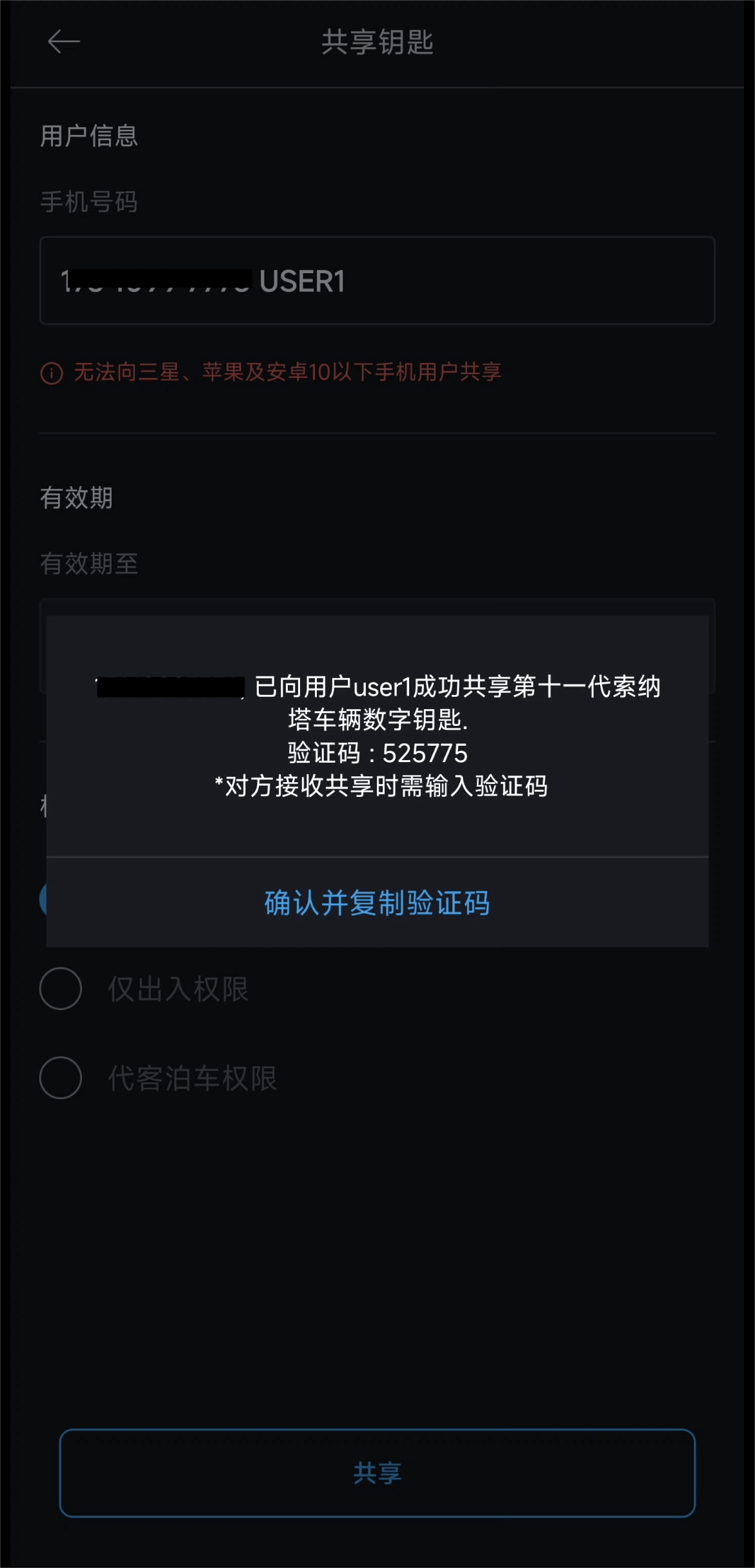 beats365(中国区)-唯一官方网站