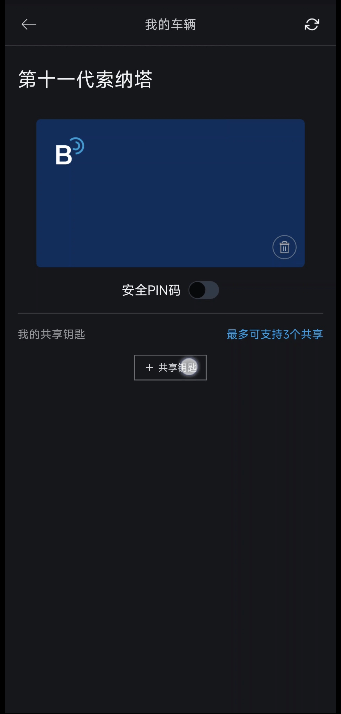 beats365(中国区)-唯一官方网站