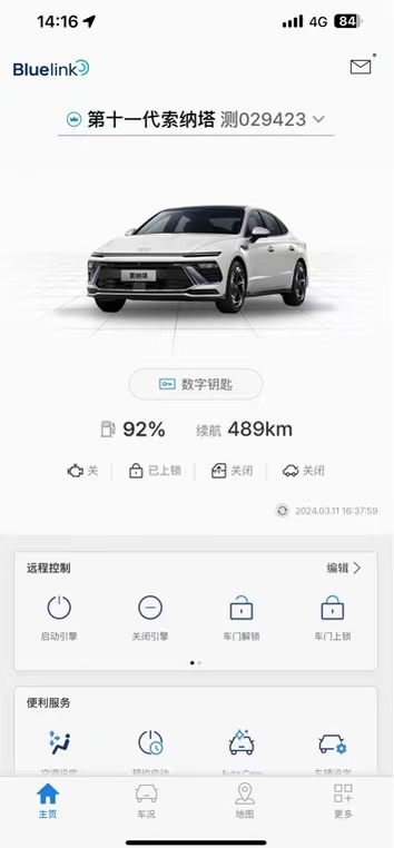 beats365(中国区)-唯一官方网站