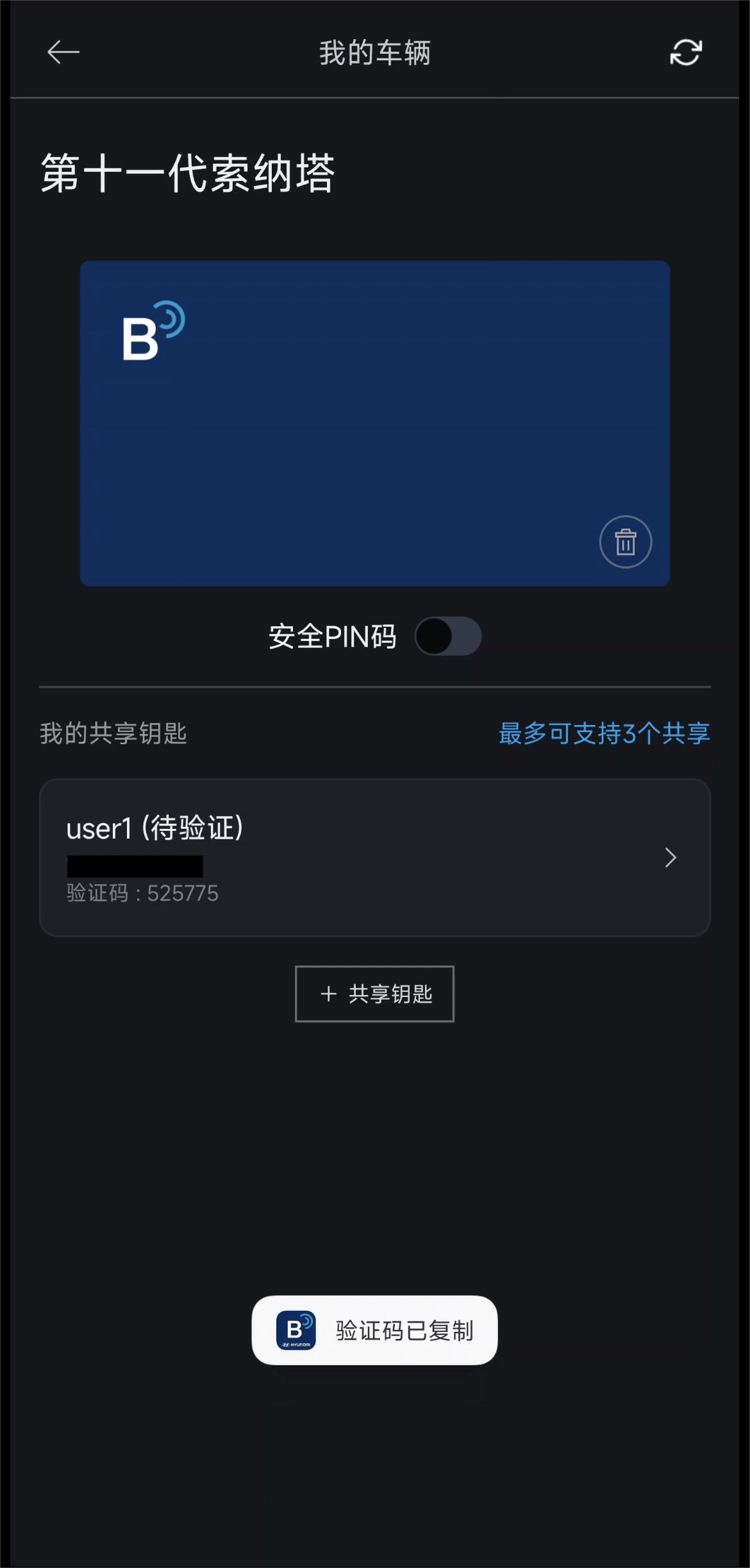 beats365(中国区)-唯一官方网站