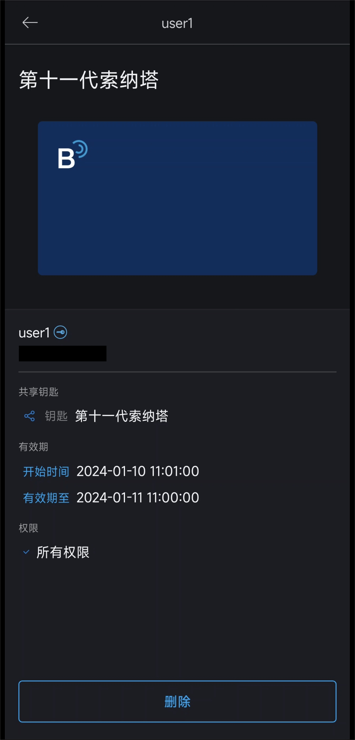 beats365(中国区)-唯一官方网站